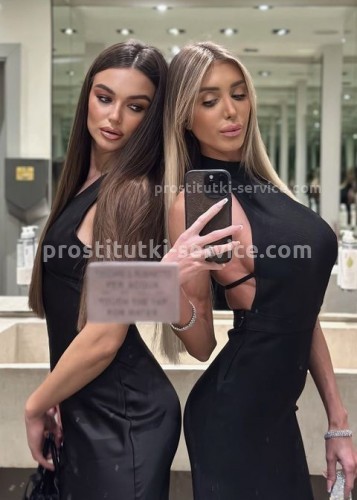 Алина, Г. Злынка