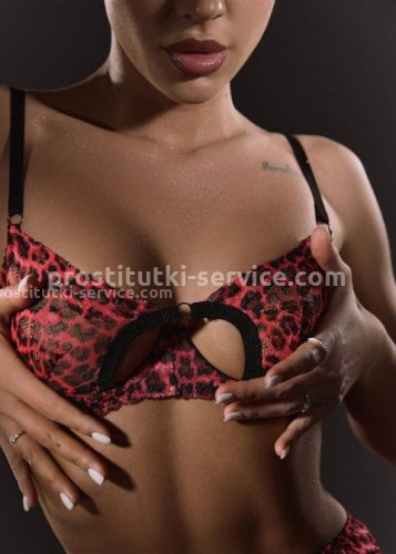 Анастасия, Г. Злынка