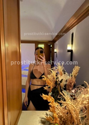 Джоржина, Г. Злынка