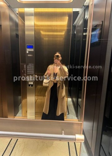 Джоржина, Г. Злынка