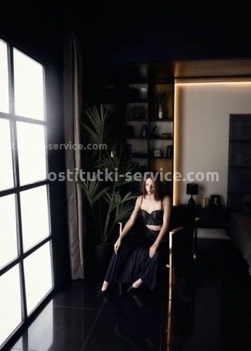 Джоржина, Г. Злынка