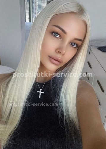 Ева, Г. Злынка