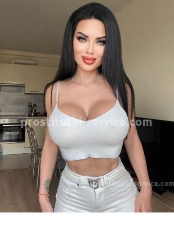 Карина, Г. Злынка