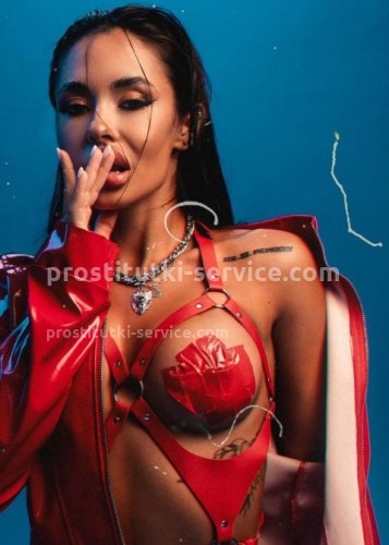 Кира, Г. Злынка