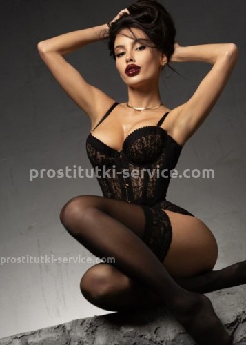 Кристина, Г. Злынка