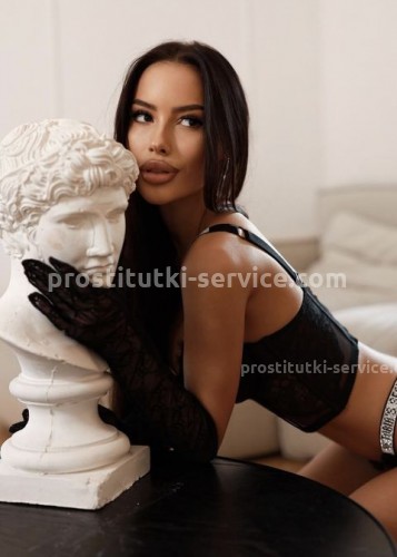 Кристина, Г. Злынка