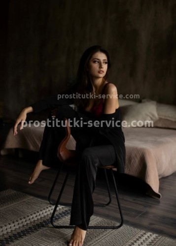 Марго, Г. Злынка