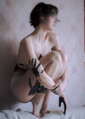 Марина, Г. Злынка