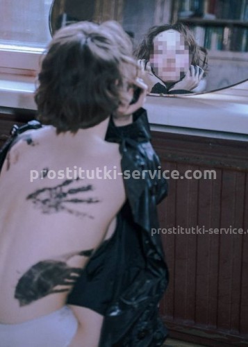 Марина, Г. Злынка