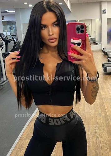 Нелли, Г. Злынка