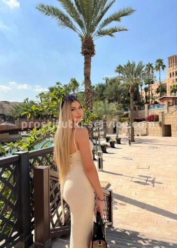 Яночка, Г. Злынка